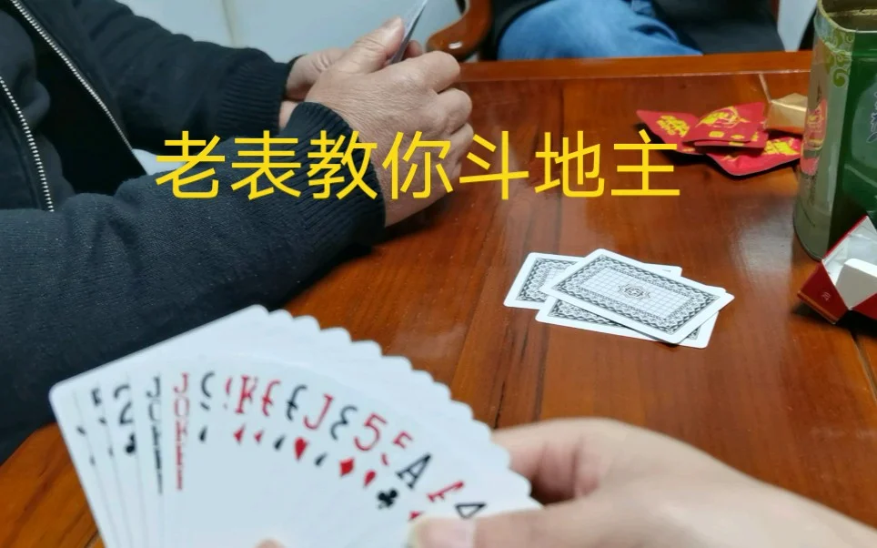 pg模拟器APP快速登录功能展示