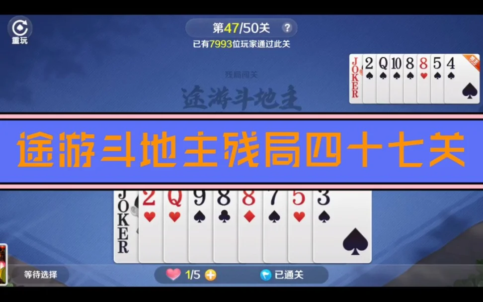 pg模拟器APP专属优惠展示